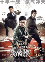 电影《玛克辛》免费观看