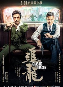 电影《玛克辛》免费观看